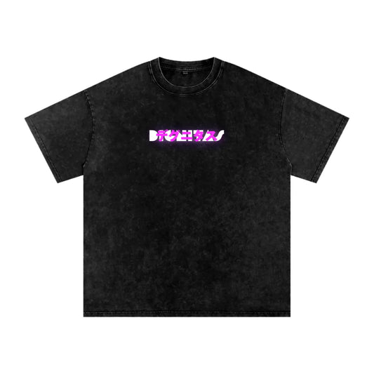 Kata T-Shirt